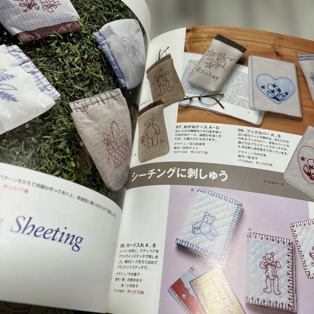 希少 赤い刺しゅう・青い刺しゅう 図案と作品250