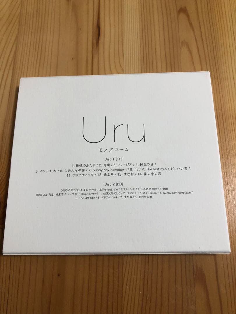 Uru モノクローム 初回生産限定盤A Blu-ray 映像盤