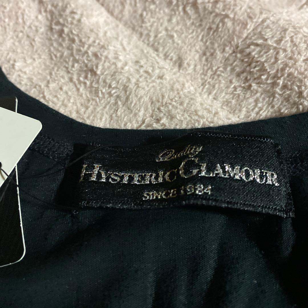 2月1日まで 激レア‼︎新品タグ付きヒステリックグラマーTシャツ