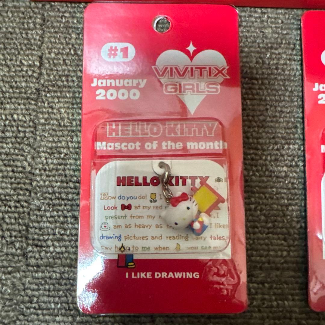 ハローキティ ぬいぐるみ VIVITIX GIRLS イーゼル レア