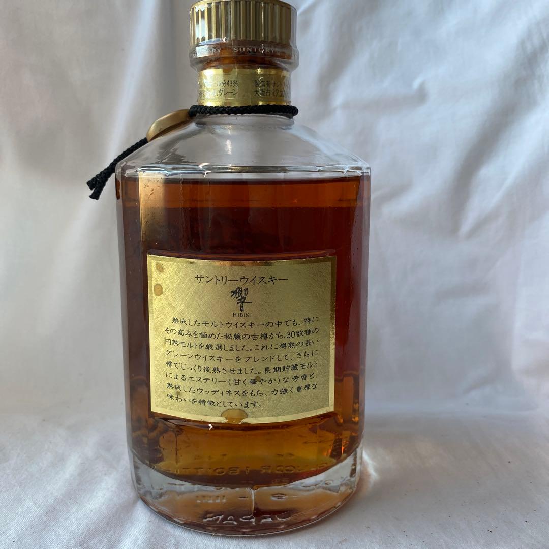 【希少・初期ボトル】サントリー 響 金キャップ 裏ゴールドラベル 750ml