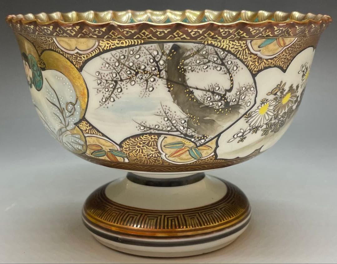 九谷焼　金彩　色絵　盃洗　杯洗　e532