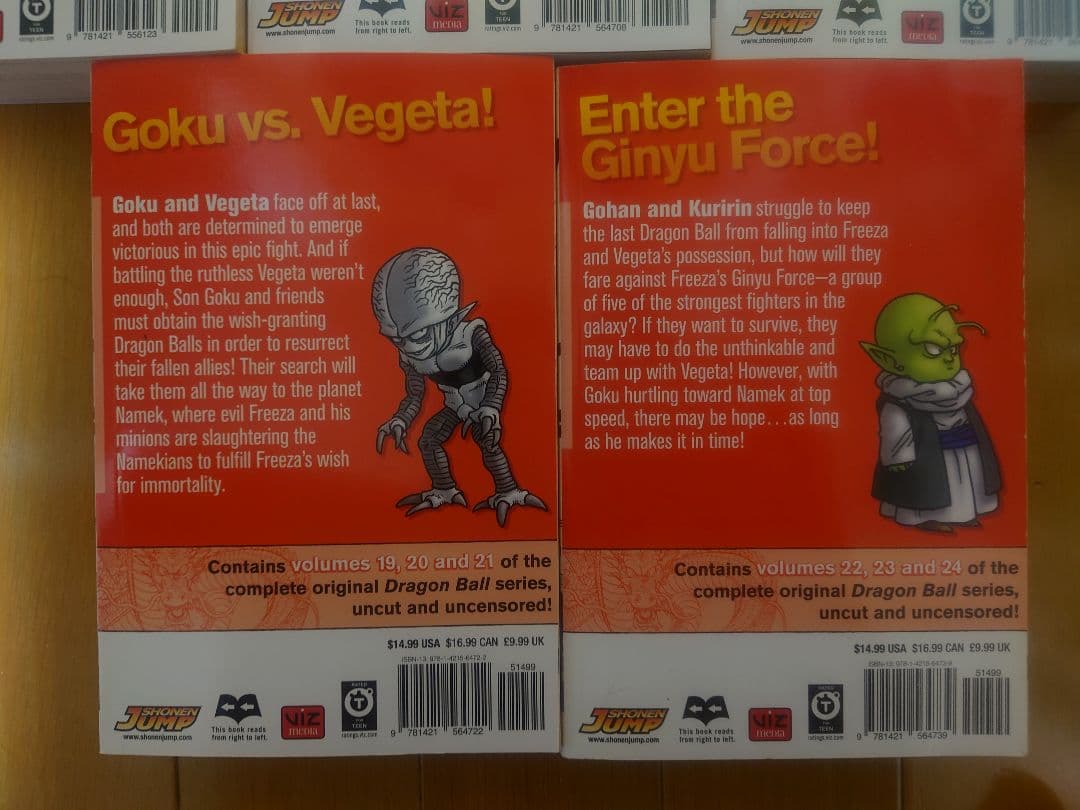 【英語版】ドラゴンボール 3in1 Vol.1〜8（全24巻分）コミック