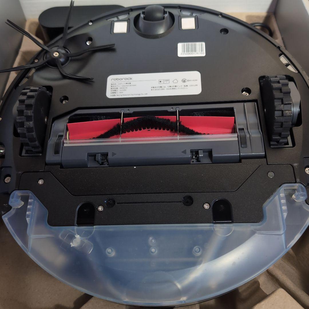 未使用品　Roborock S6 MaxV 本体　ロボット掃除機