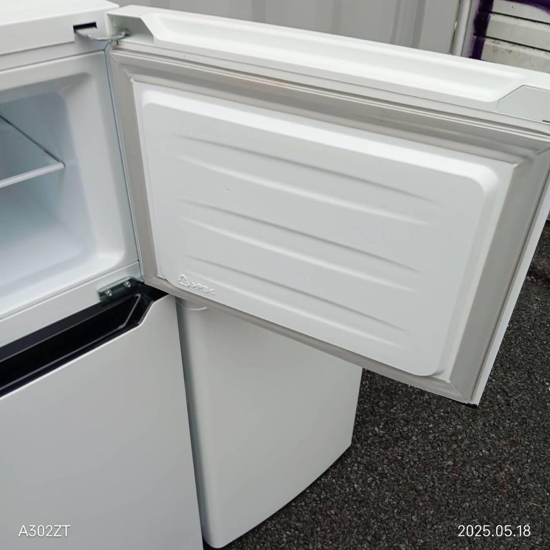 【037】神奈川東京限定販売　新生活　冷蔵庫ハイセンス　洗濯機ハイアール　セット