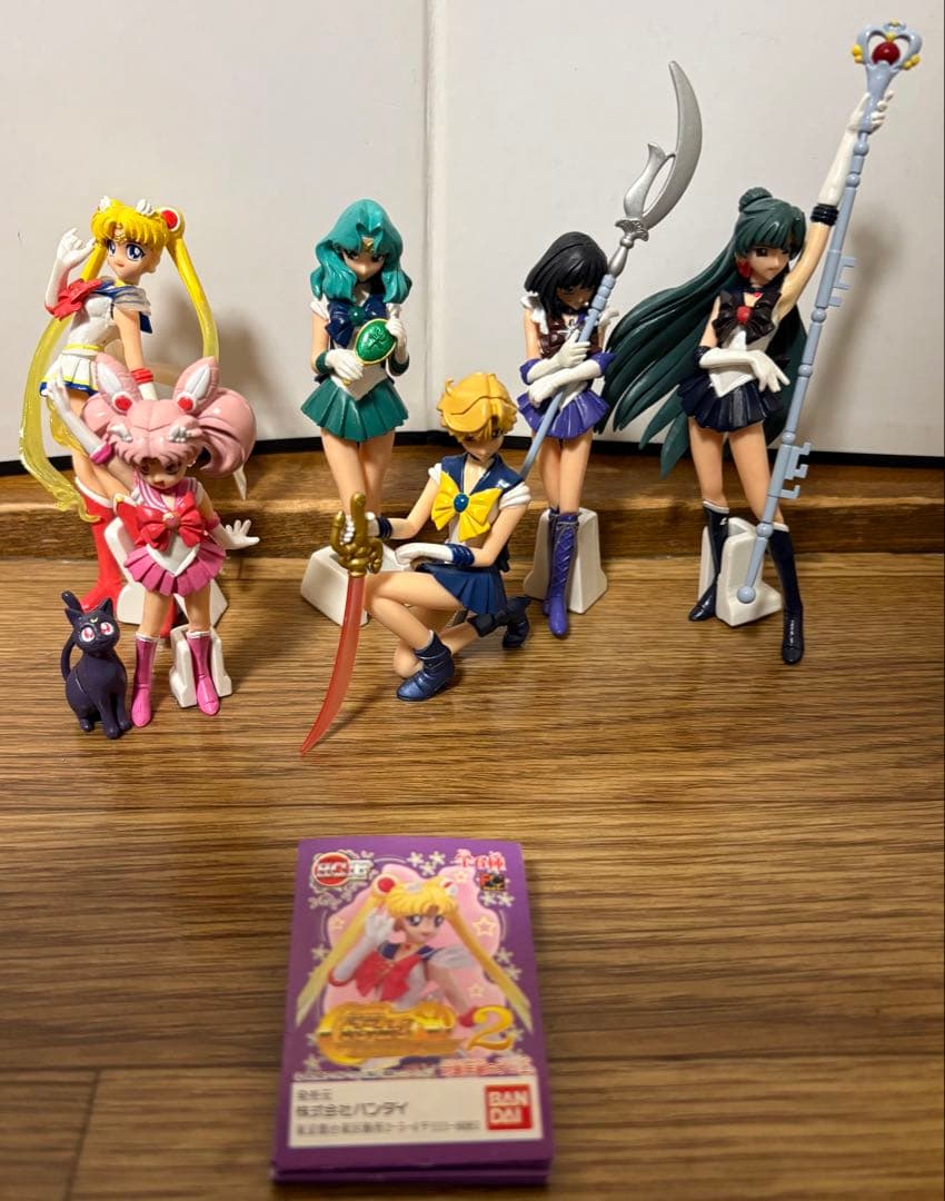 HGIF セーラームーンワールド1〜5 コンプリートセット