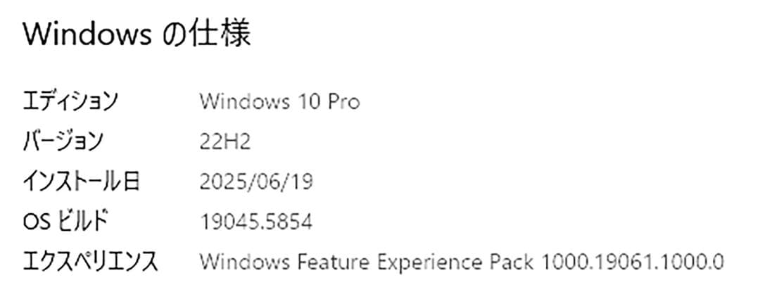 HP Z2MINIG3 E3-1245 V5 メモリ16GB SSD 512GB