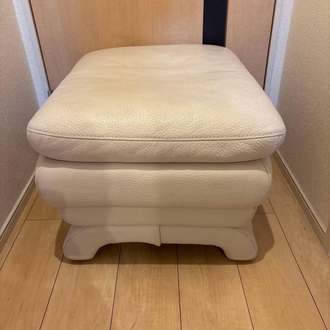 IDC大塚家具 L/SComfort-03 総革 オットマン スツール 白