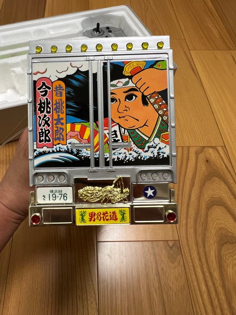 バンダイ 1/32 RC トラック　望郷一番星　再会バージョン　極上美品