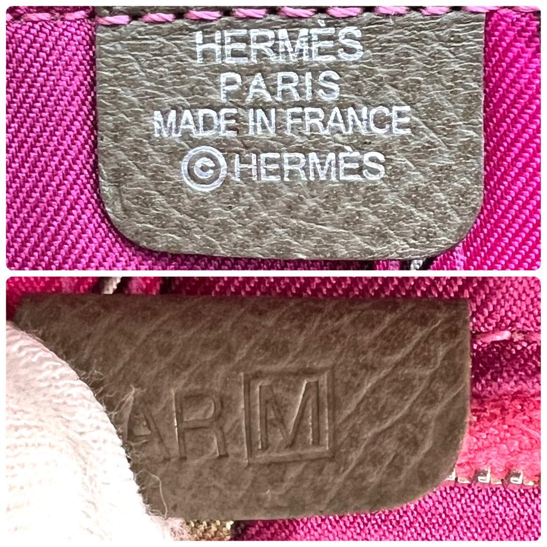HERMES エルメス アザップ ロング シルクイン エトゥープ C146