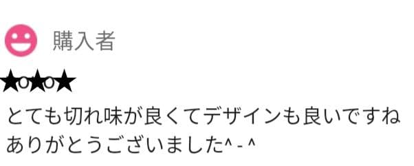 プロ用ペットセニングシザートリマートリミングママミングブレンダーブレンディング✨