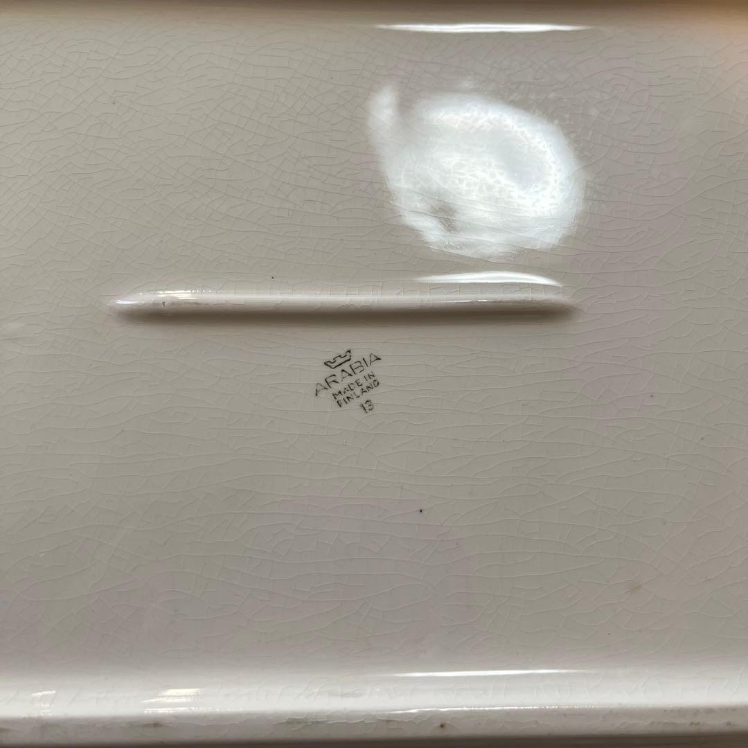 【レア】 エミリア EMILIA アラビア ARABIA プレート 北欧