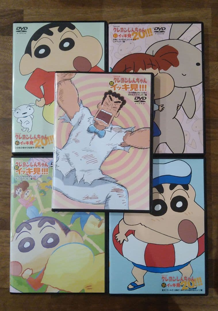 クレヨンしんちゃん　イッキ見　DVD まとめ売り　匿名配送