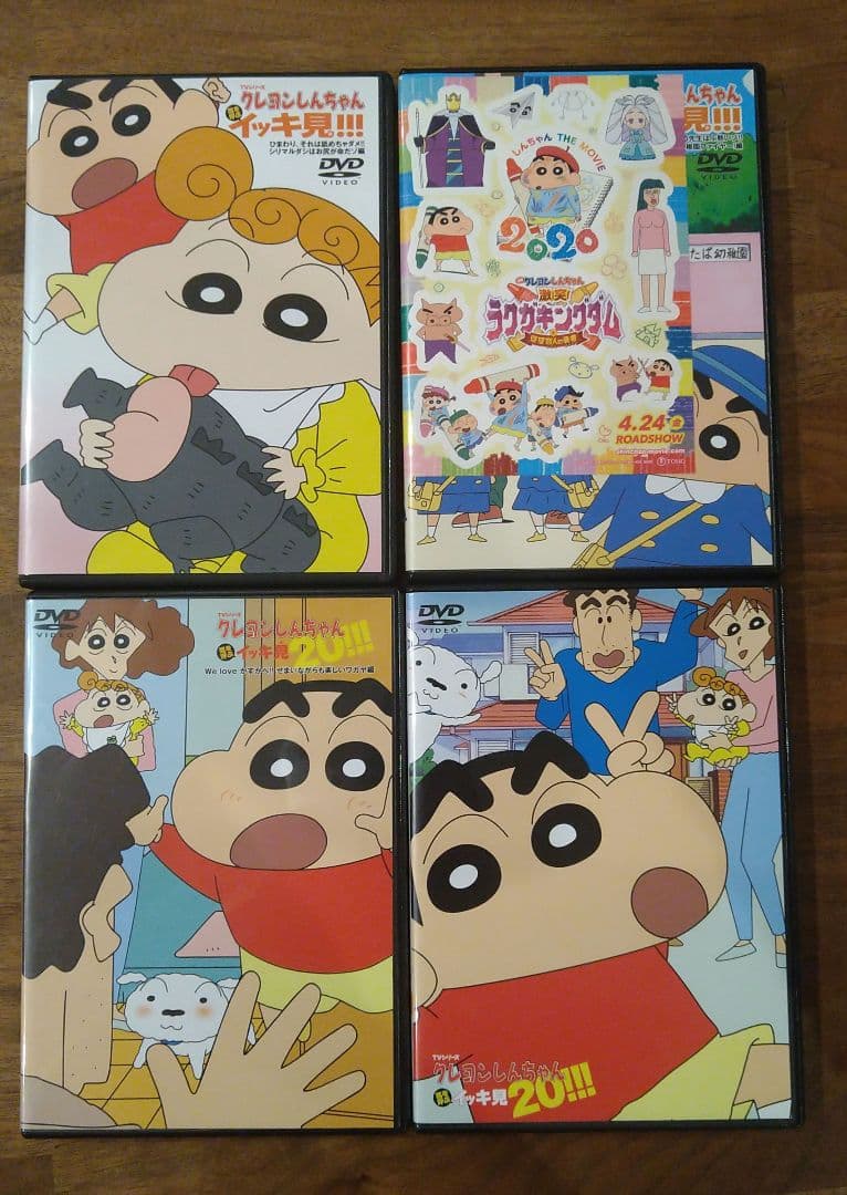 クレヨンしんちゃん　イッキ見　DVD まとめ売り　匿名配送