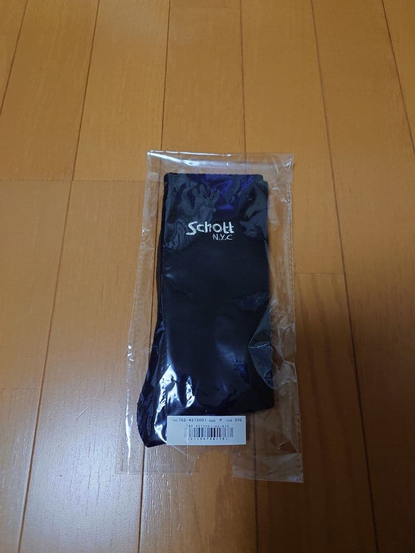 Schott ショット　福袋　 2026 Lサイズ