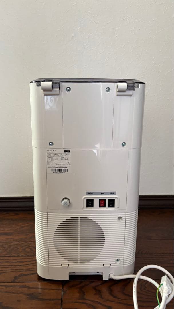 エブリーフレシャス ウォーターサーバー ミニ カートリッジ9本付き