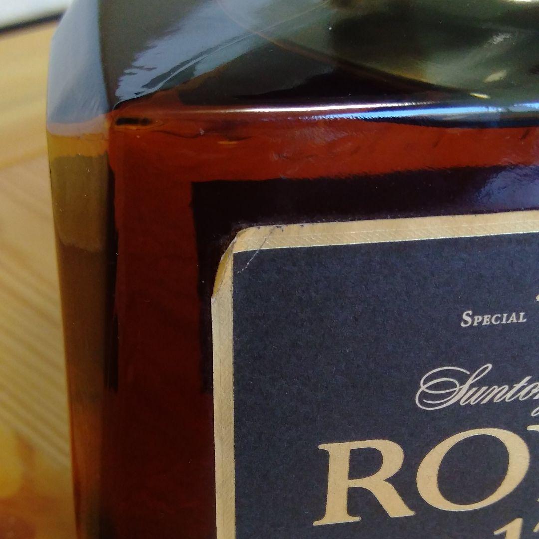 サントリーローヤル12年　700ml　ウイスキー