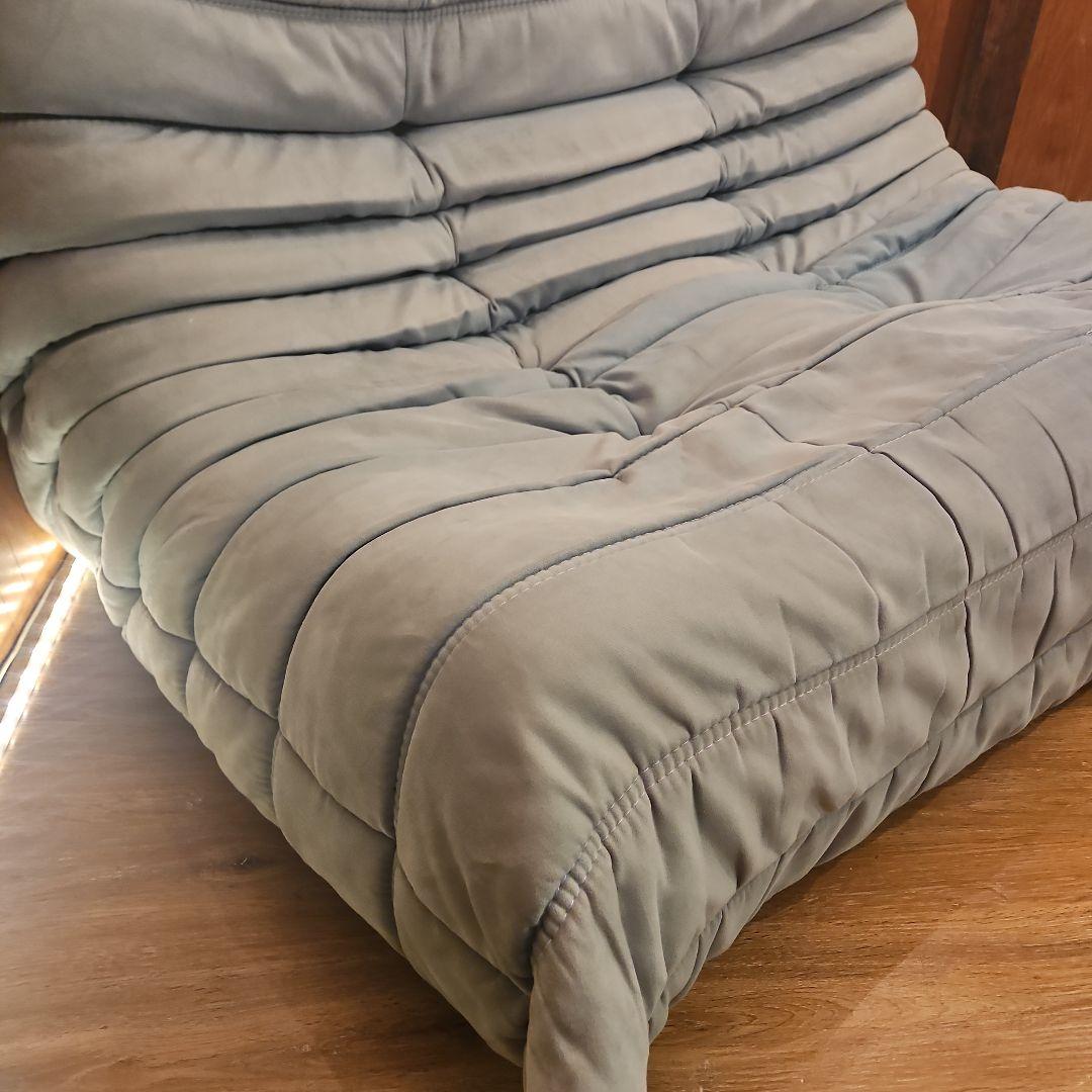 専用　LigneRoset　リーンロゼトーゴ　2P