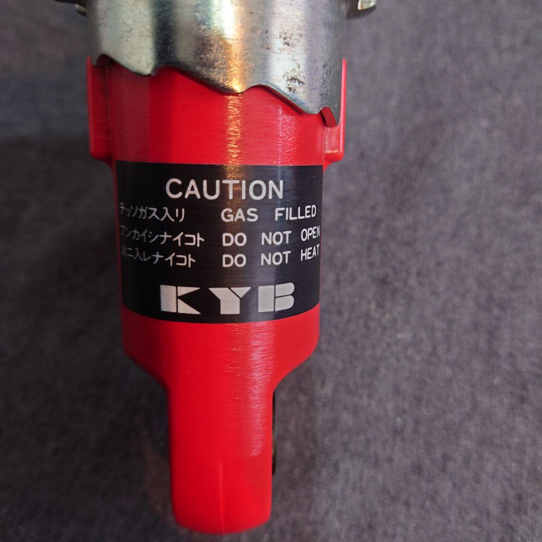 カヤバ製 CT110専用 リアガスショック 360ミリ　KYB高級サスペンション