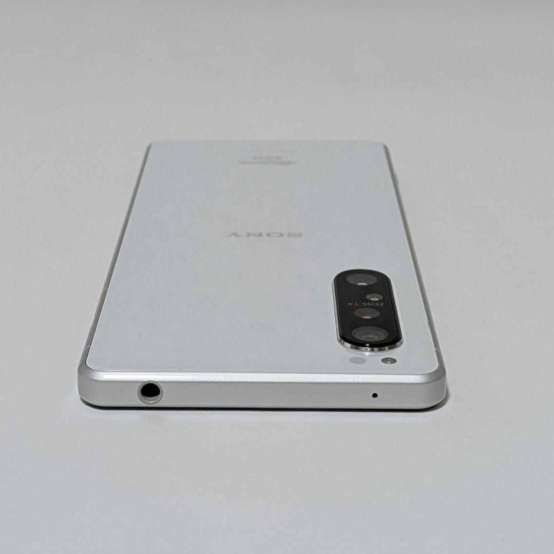 【液晶美品】Xperia 1 II SO-51A 白 ドコモ SIMロック解除品