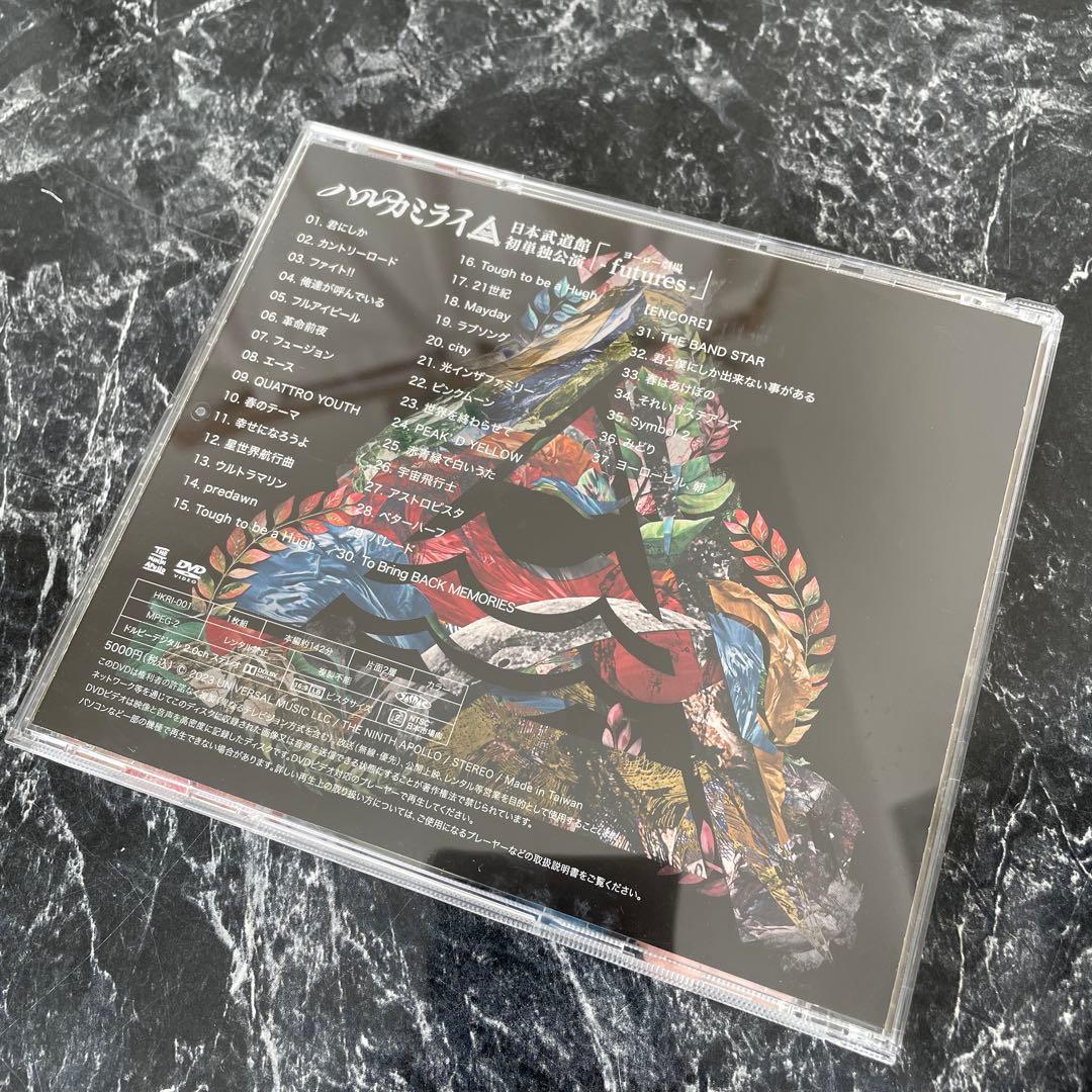 ハルカミライ ヨーロー劇場 日本武道館 DVD