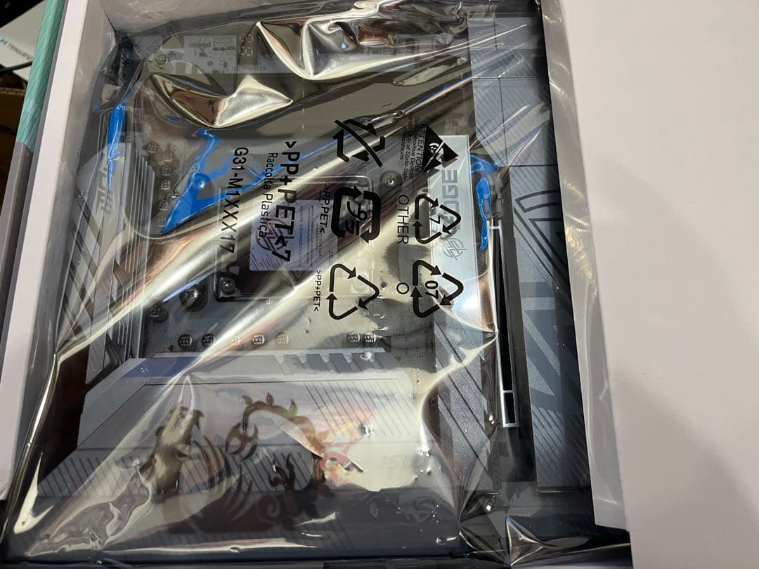 マザーボード MSI MPG X870E EDGE WiFi