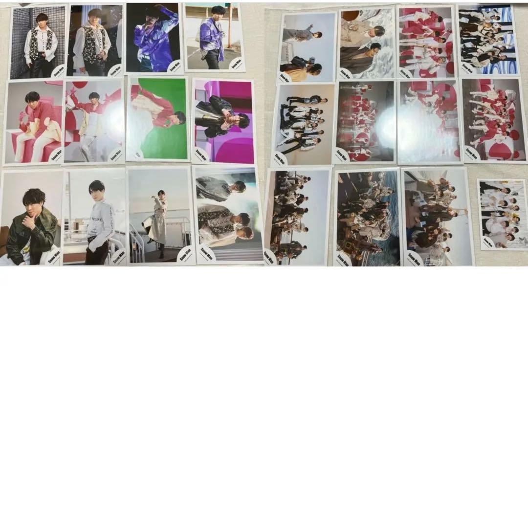  Man宮舘涼太まとめ売り