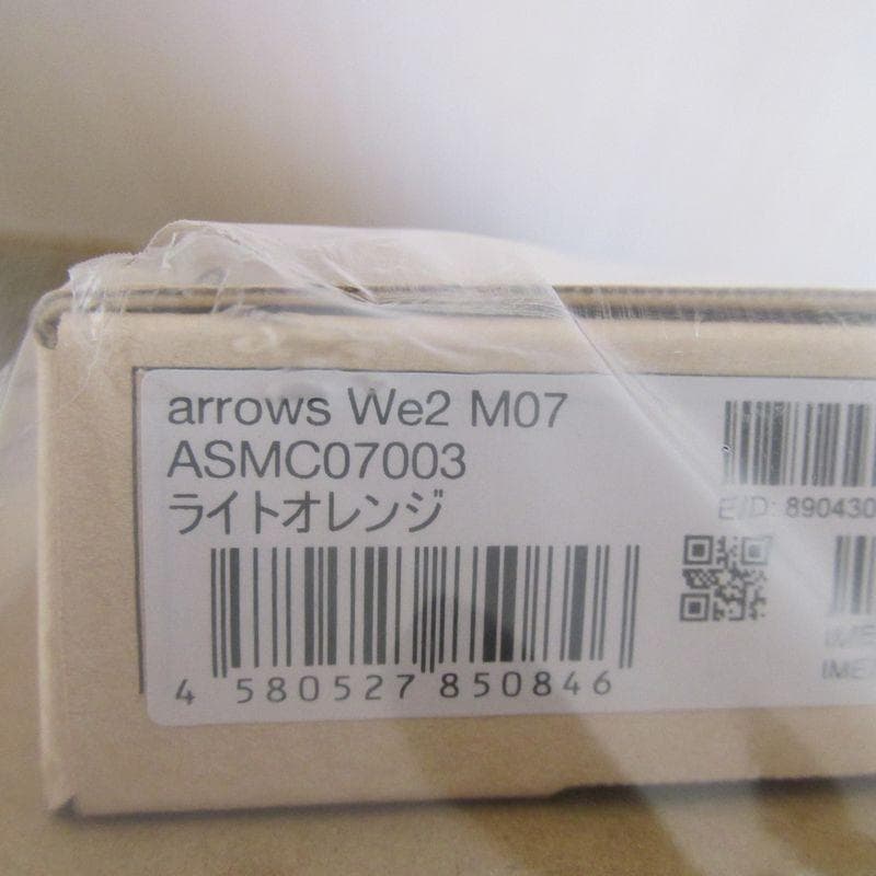 arrows We2　【新品・未開封】