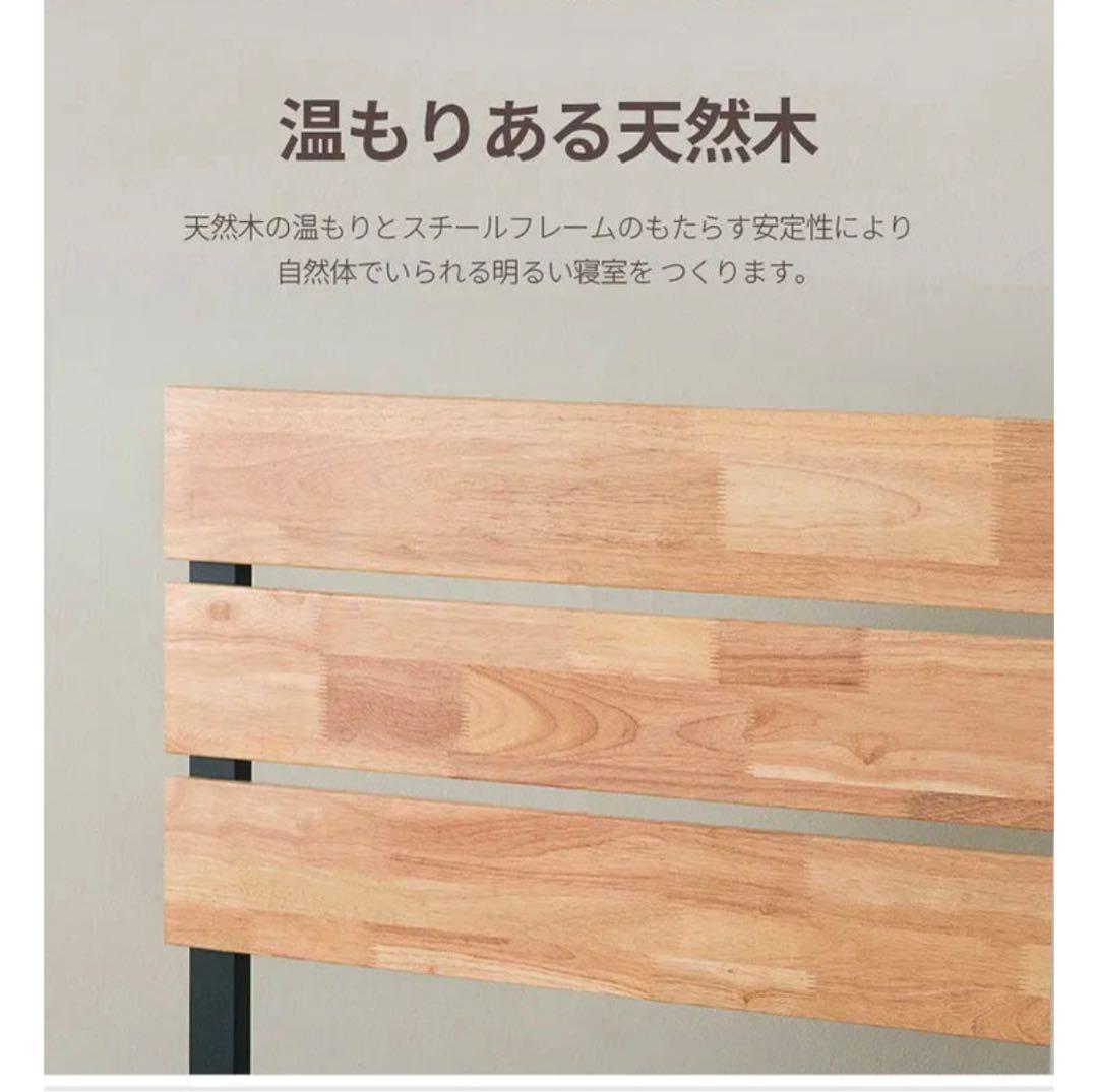 ZINUS SONOMA ベッドフレーム　ダブルサイズ
