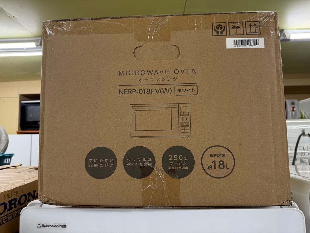 【未使用に近い】YAMAZENオーブンレンジ 18L NERP-018FV(W)