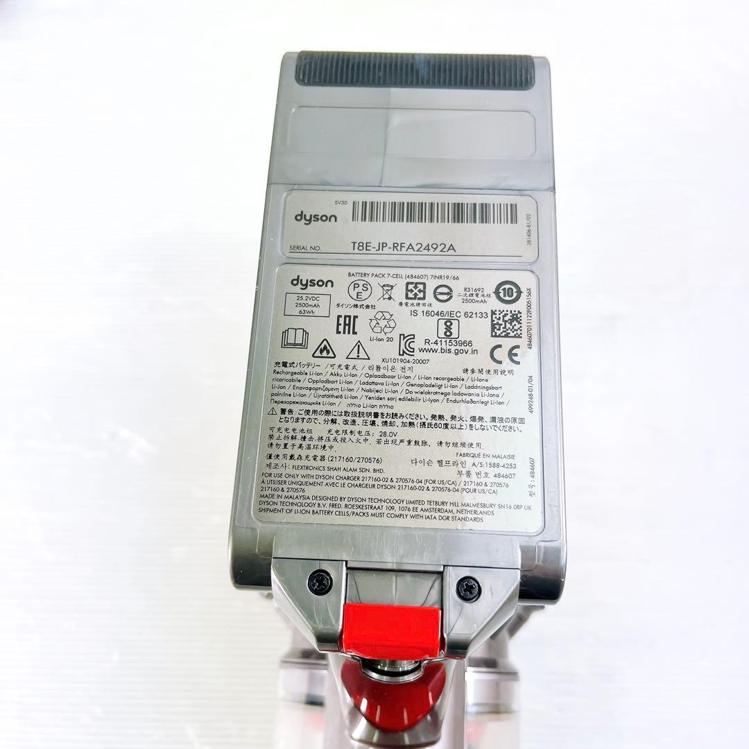 掃除機・クリーナー Dyson V12 Detect Slim SV30