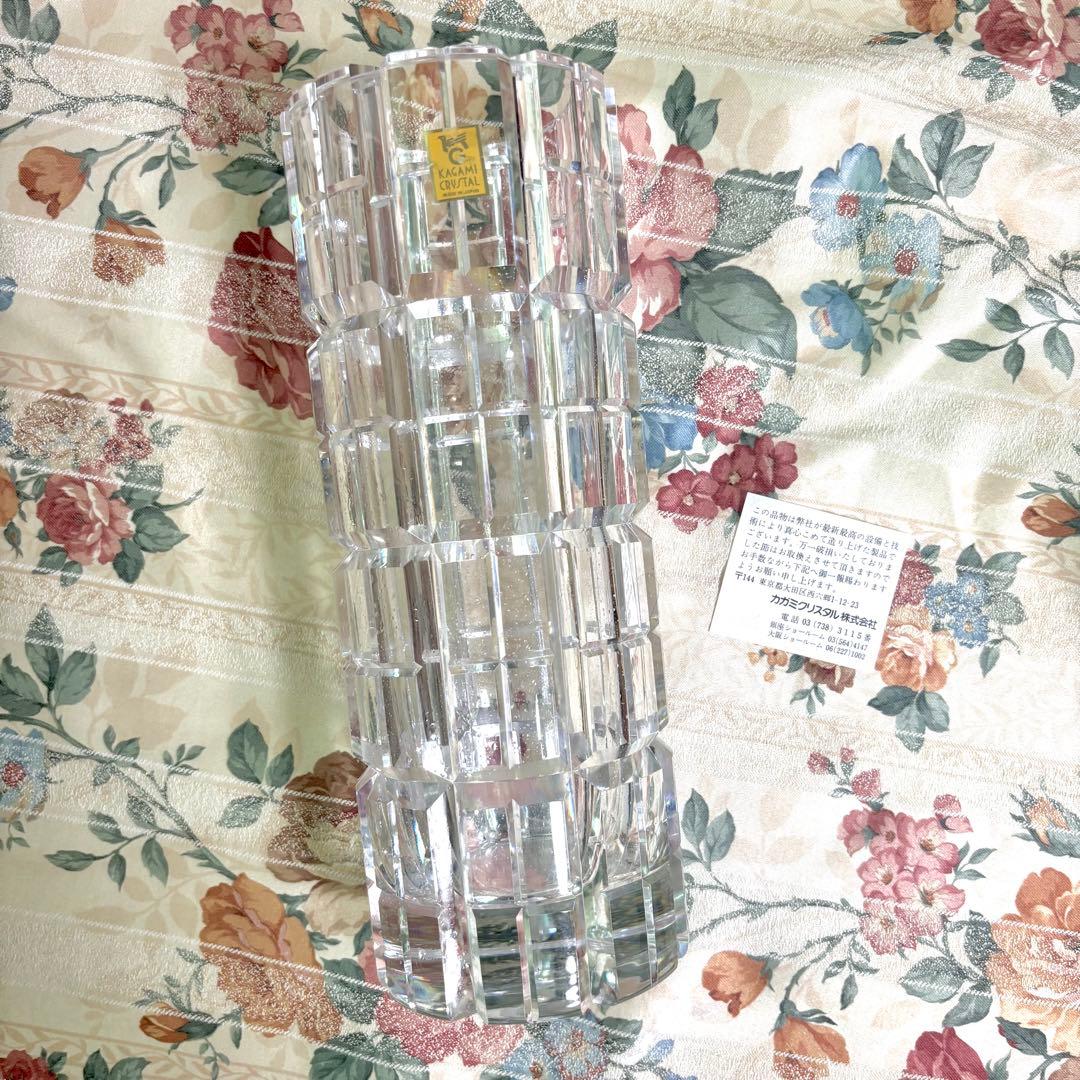 ★1点限り★ カガミクリスタル　KAGAMI CRISTAL 花瓶