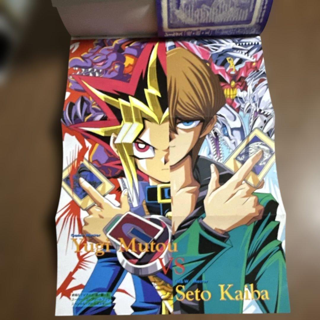 初版本　劇場TV アニメ 遊戯王　スーパー・ コンプリートブック 付録付き