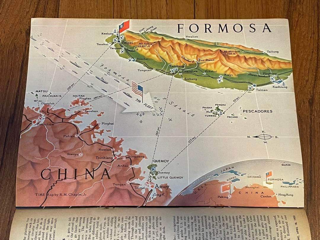 TIME 1955年4月18日号 蒋介石