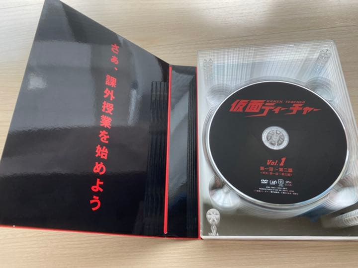 仮面ティーチャー DVD-BOX 豪華版〈初回限定生産・6枚組〉