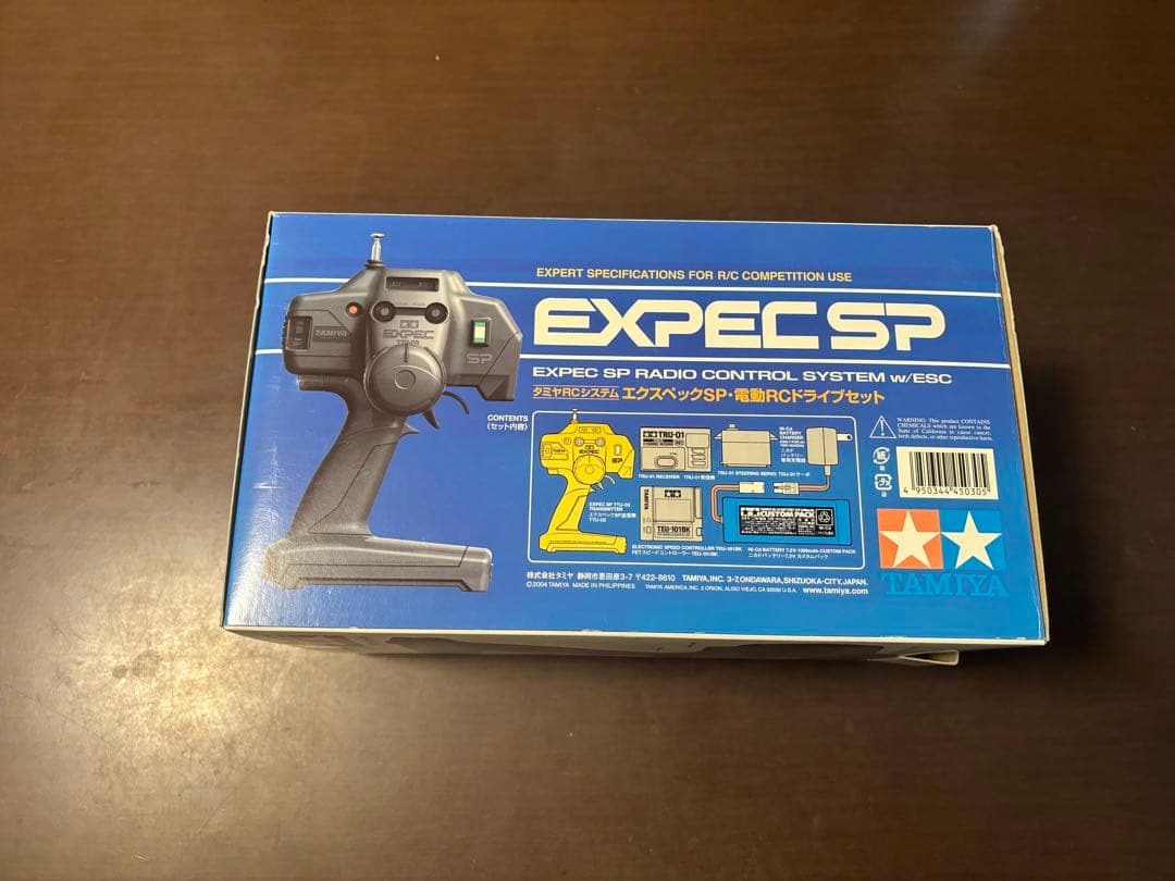 The HORNET 、EXPECSP ラジコンセット