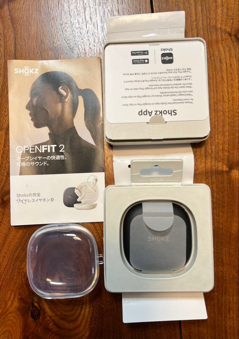 限定値下げ❗️新品同様品‼️SHOKZ OPENFIT 2(送料込み)