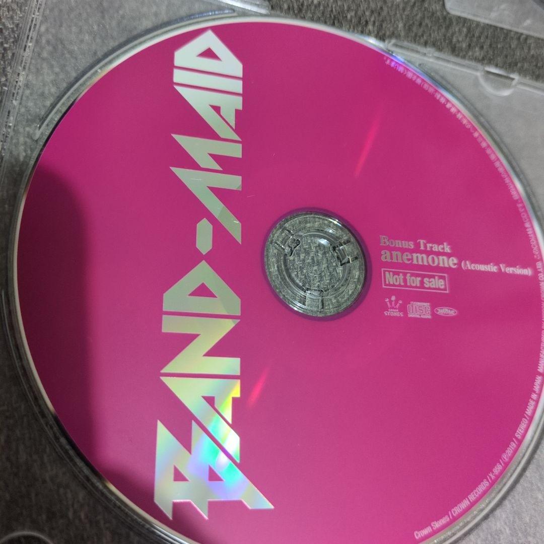 BANDMAIDボーナストラック３枚セット