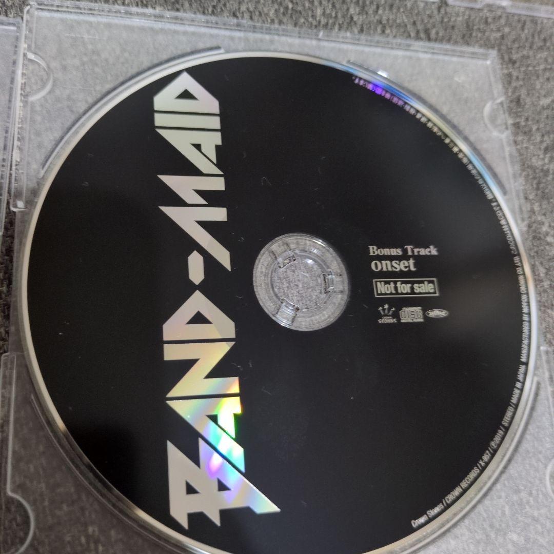 BANDMAIDボーナストラック３枚セット
