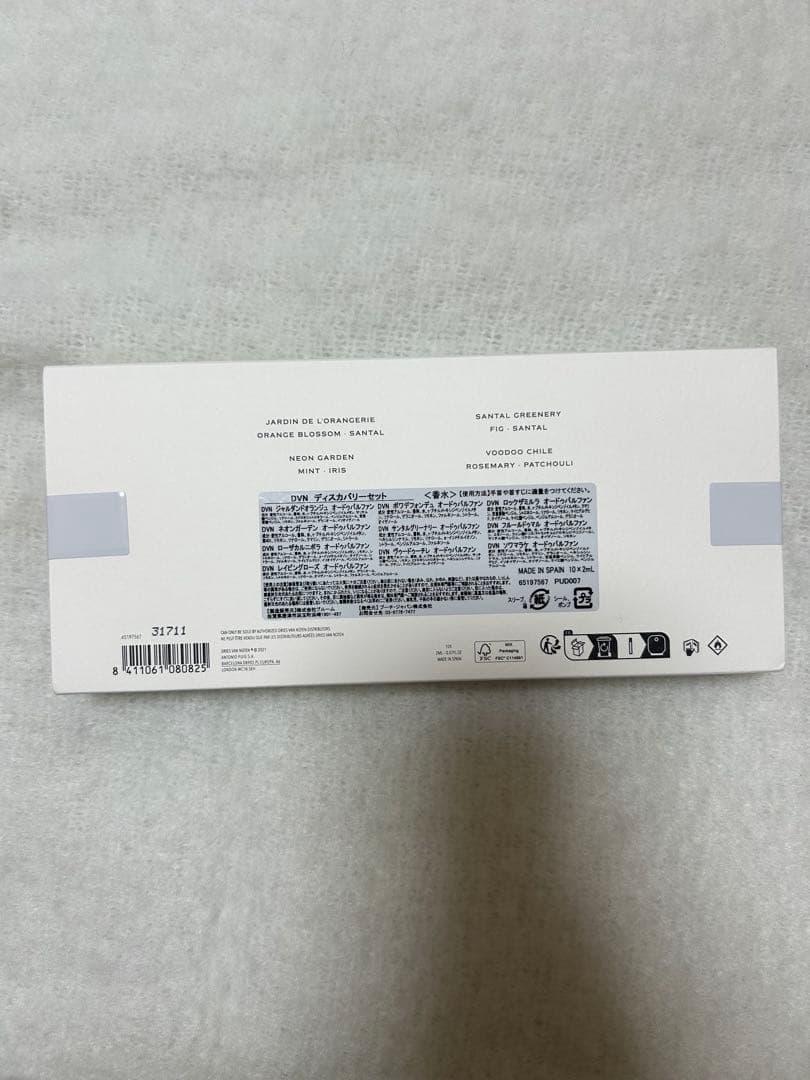 DRIES VAN NOTEN 2ml×10 Eau de Parfum