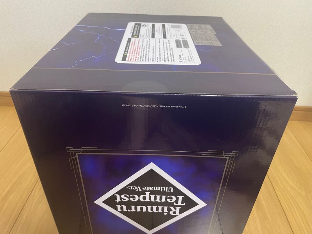 新品未開封　渋スク フィギュア リムル=テンペスト Ultimate ver