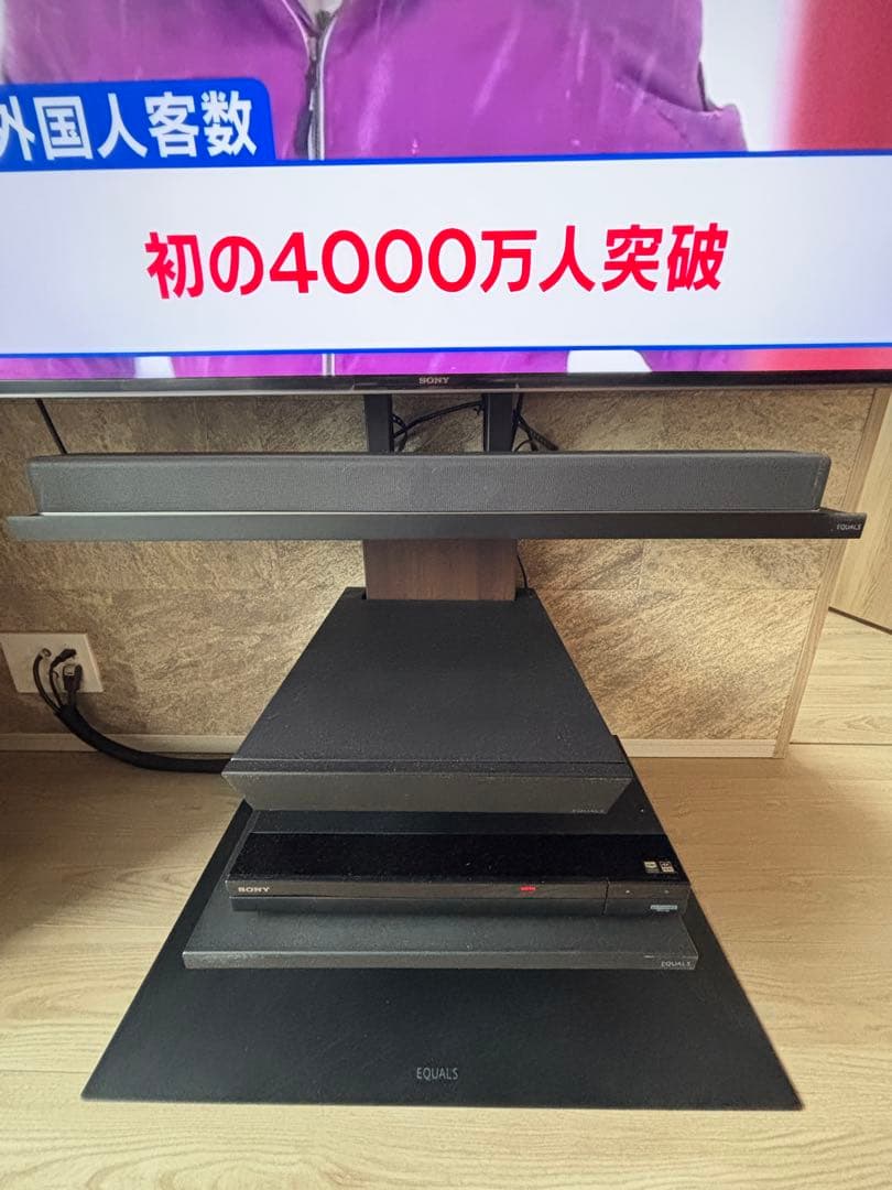 【お引取希望】SONY65インチ液晶TV+Blu-ray+サウンドバー+スタンド