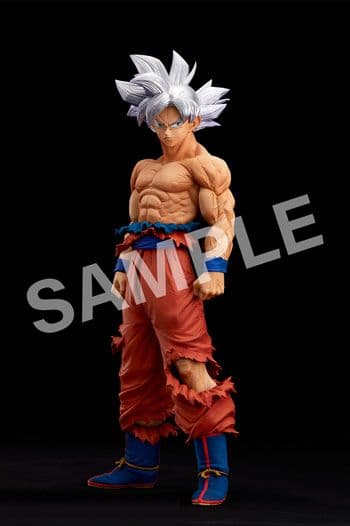 ドラゴンボール　ゲンキダマツリ　SMSP ３種セット　新品未開封