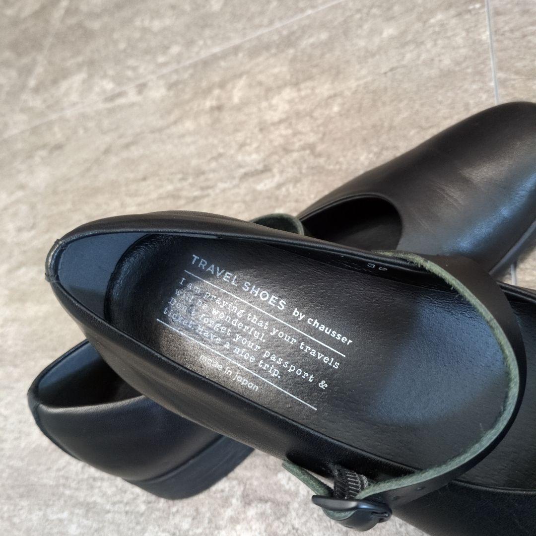 美品！36サイズ　本皮革　chausser トラベルシューズ バイ ショセ