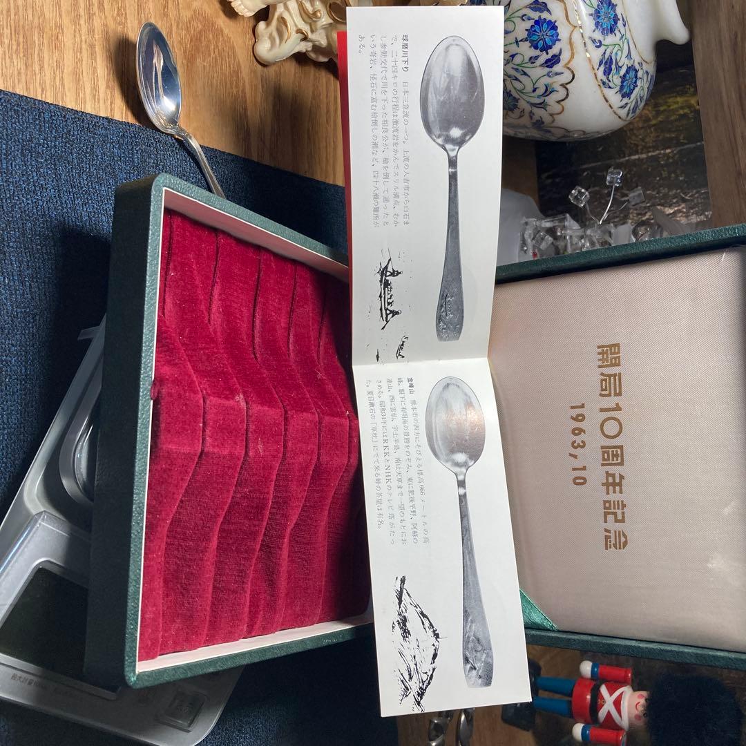 (=^▽^)σ古き良き時代のスプーン、宮内庁御用達の銀座製です♪