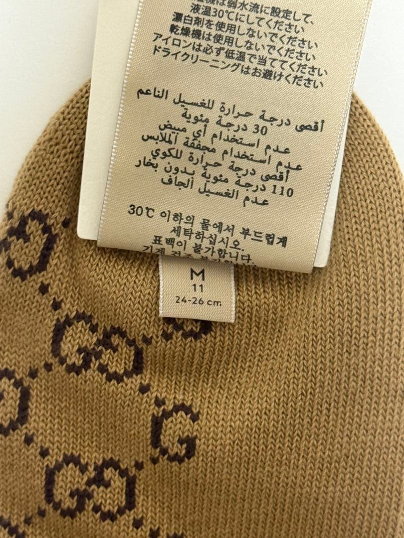 GUCCI GGロゴ ベージュソックス M