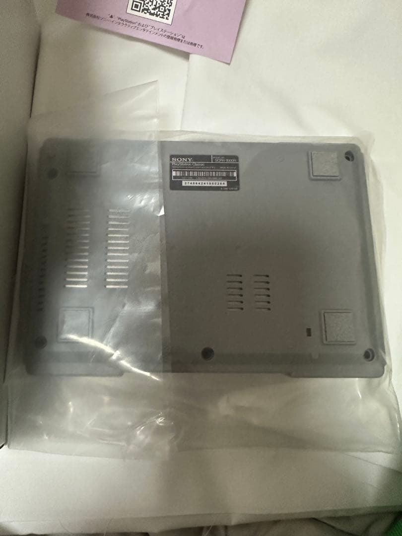 PlayStation classic☆美品　USB不足