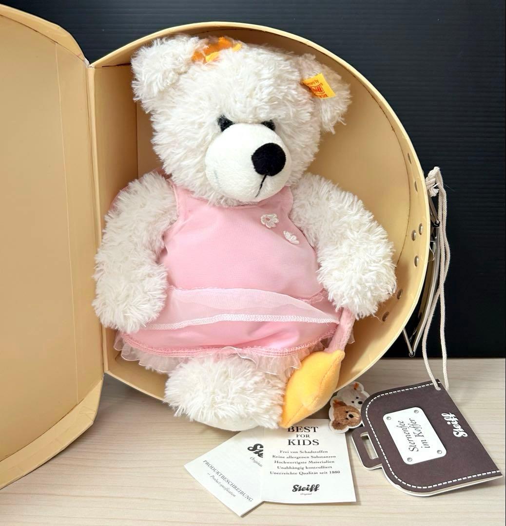 ※レア　シュタイフ　ロッテスターフェアリー　テディベア　大森晴子ナナちゃん