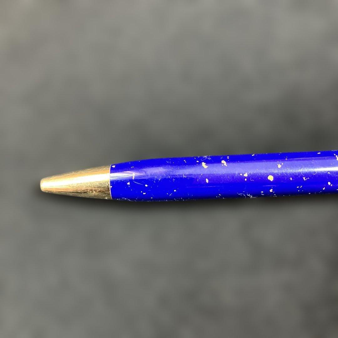 CROSSクロス　ボールペン　ラピスラズリ