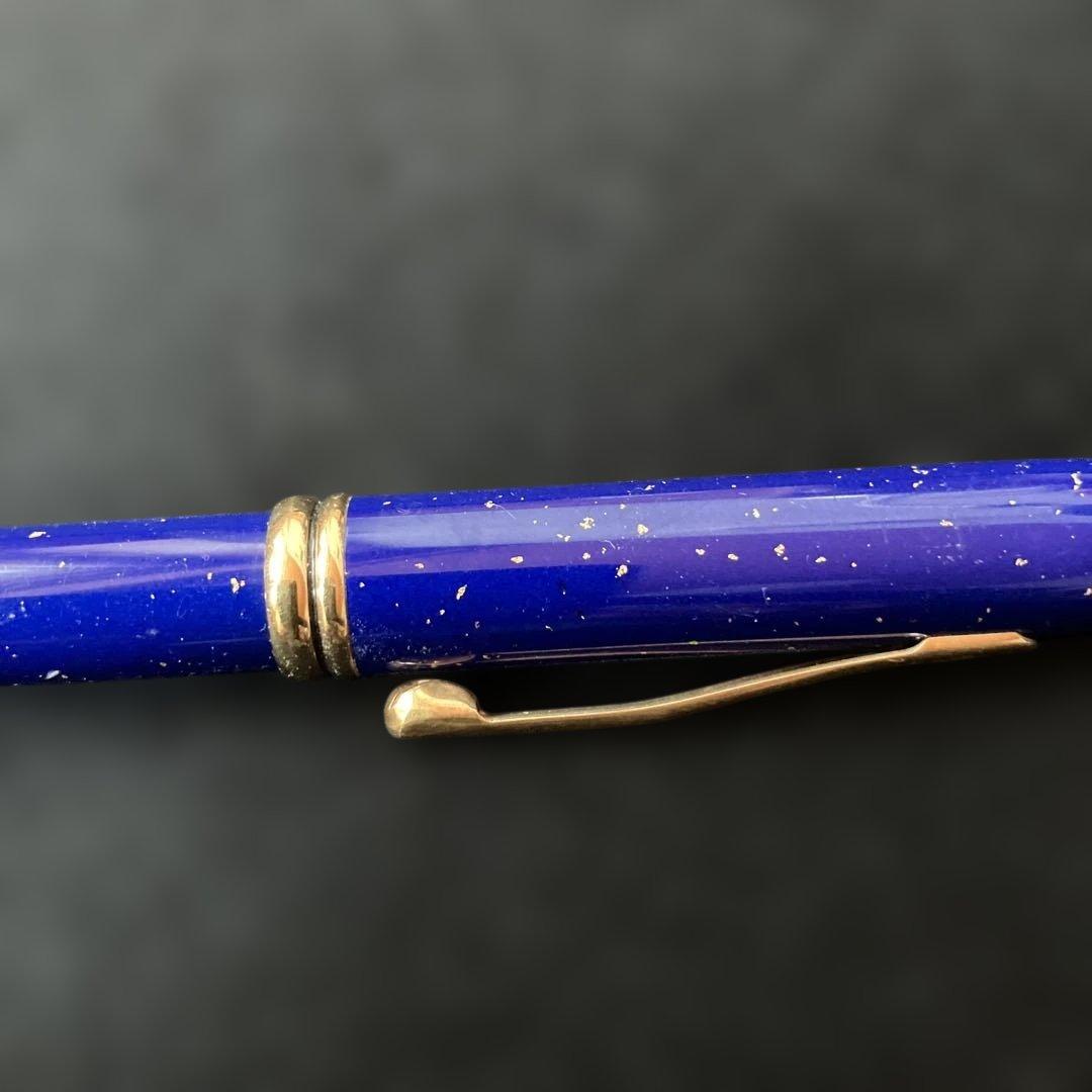 CROSSクロス　ボールペン　ラピスラズリ